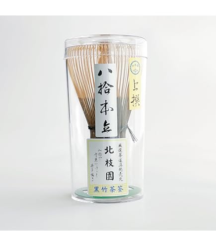 Amazon.co.jp: 【茶道具セット】 茶筅 官休庵 ＋ 帛紗 官休庵 （赤